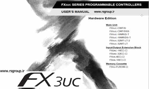 FX3UC Manual-Mitsubishi PLC