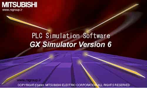 GX-Simulator